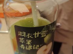 -海底捞大排档火锅(打浦路店)