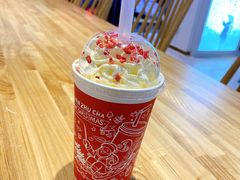 -山住茶(鲁商中心沿街店)