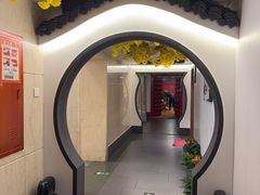 -科力淮扬村(广安门店)
