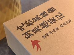 -吴越荣记苏州菜·松鼠桂鱼100%活鱼现做(斜塘老街店)