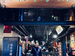 -桂满陇-南宋御街(正大广场店)