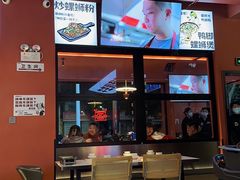 -柳喜辣·烧烤酒局(跃进总店)