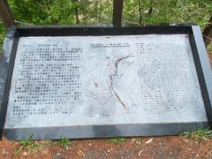 -白川乡与五箇山的合掌构造村落