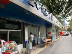门面-甘记肥肠粉(马鞍北路店)