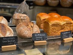 -麦田工坊(月湖店)