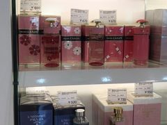 -国药中服免税(北京坊店)