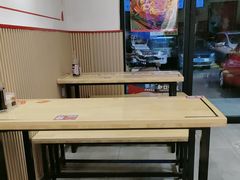 -吉祥馄饨(三林家园店)