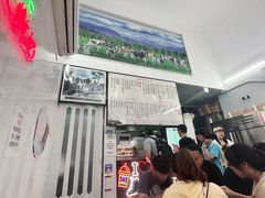 -义顺牛奶公司(新马路老店)