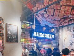 -大头叔烤鸡爪·朝鲜族烤串(天池路店)