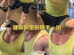 -Hi GYM嗨健身(泥城店)
