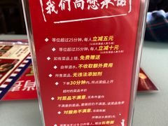 -日昌餐馆(德胜门店)