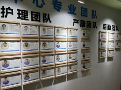 -明昇月子中心(番禺万达广场店)