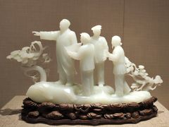 -北京工艺美术博物馆