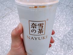 -奈雪的茶(湖滨银泰in77C区PRO店)