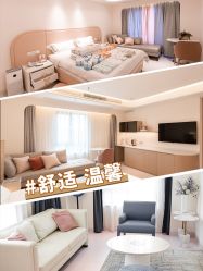 -贝欣月子中心(福清店)