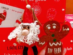 -LANLIZI BAKERY(COSMO店)