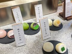 -米糯糯·MINONO·大福冰淇淋(青岛万象城店)