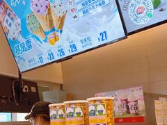 -DQ·蛋糕·冰淇淋(湖景东路店)
