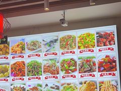 -食鸡公社辣子鸡·潍坊菜·烧烤