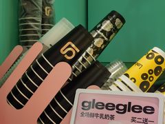 -gleeglee乐溢亦茶(合生汇店)
