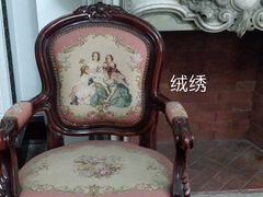 -上海市工艺美术博物馆
