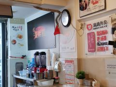 -贺记蛋烘糕(文庙西街店)