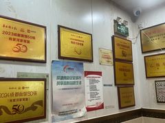 -肖家河家常面(肖家河北街店)