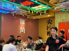 -荣叔港式沙嗲牛肉火锅(正佳潮流店)