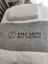 -康美贞·痘肌养护管理中心