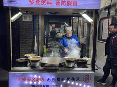 门面-老刘家泡馍(钟楼广济街店)