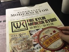 -HIHE Bistro·Oyster Bar(华熙live店)