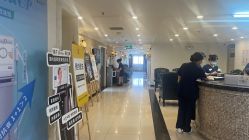 -深圳春天阳光医院·轮廓抗衰中心