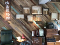 -时光花园(白鹭洲店)