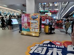 -金铂广场(龙归店)