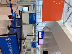 -温州龙湾国际机场