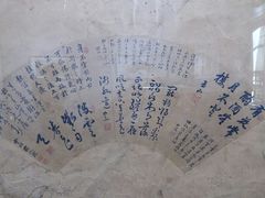 -云南省图书馆