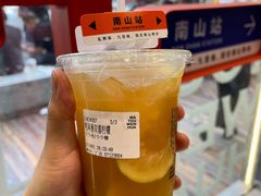 -喧闹·东方大气茶(鹅岭二厂店)
