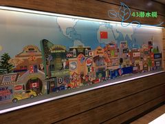 -达美乐比萨(东高地店)