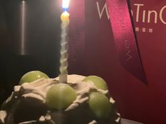 -WenTinG文汀·半糖蛋糕(合生汇店)