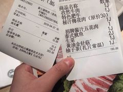 -木渎影视城
