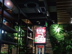 -张师傅烧烤(CBD店)