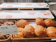 -正本原 Le Grenier a Pain(官舍店)