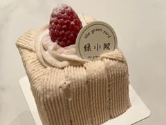 宋抹草莓覆盆子奶油蛋糕-绿小院(荔湾店)