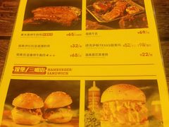 -ONE SMILE BREWING(尚座中心店)