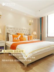 -皇家月府月子中心(沈阳店)