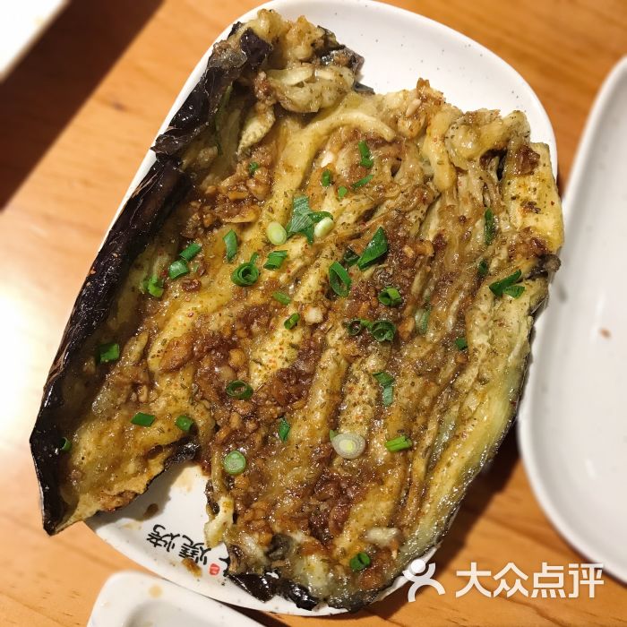 烟斗烧烤(柳市车站路店)-烤茄子图片-乐清美食-大众点评网