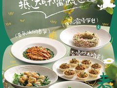 -簋街