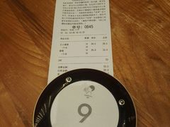 -喜茶(深圳福田星河COCO Park店)