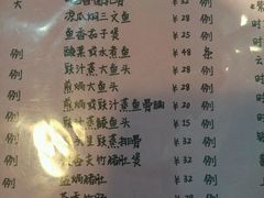 菜单-凤厨顺德水乡凤味馆(大良锦龙路店)