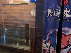-长藤鬼校(龙翔店)